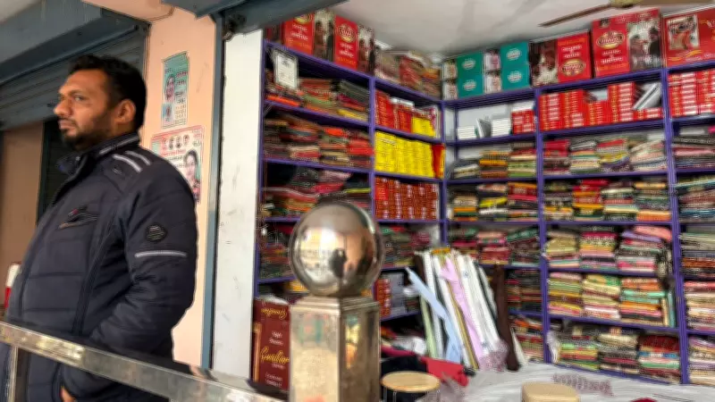 Baba Clothes Shopkeeper's Son Speaks: 'Why Change Name? Everyone Supports Us'