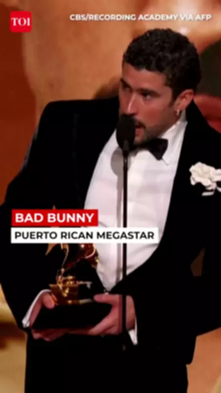Bad Bunny Sparks Political Firestorm at Grammys with 'ICE Out' Chant