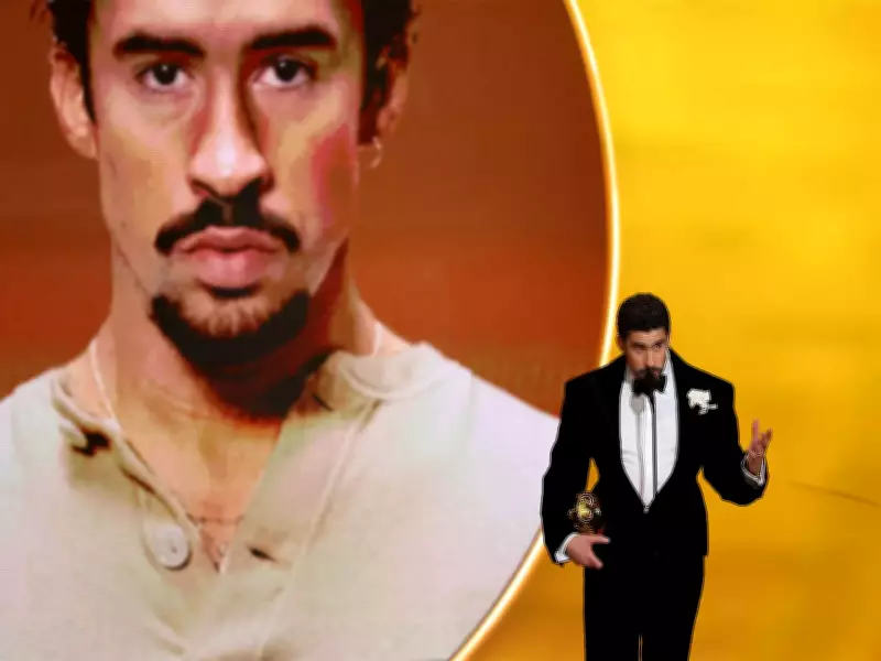 Bad Bunny's Grammy Speech: 'ICE Out' Message Goes Viral Amid Immigration Debate