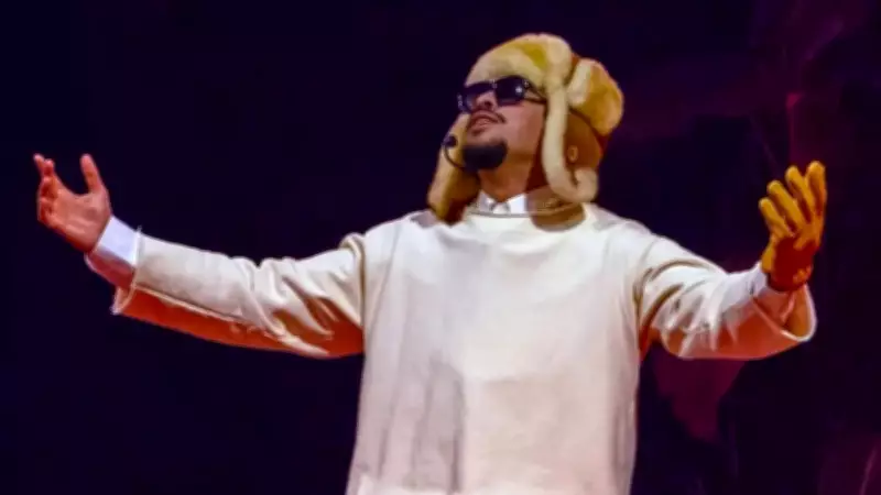 Bad Bunny's Super Bowl Halftime Show: Katy Perry, JLo, Shakira Rally Support