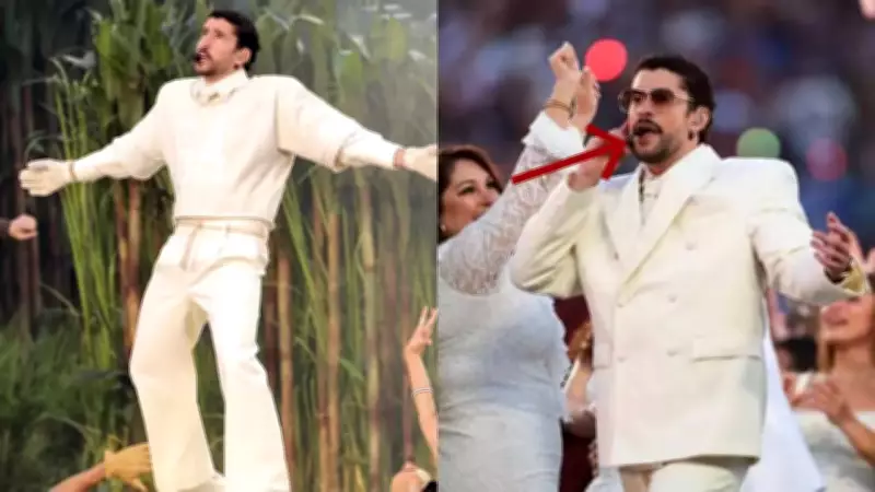 Bad Bunny's Super Bowl Reset: Instagram Wipe Sparks New Era Buzz After Historic Halftime