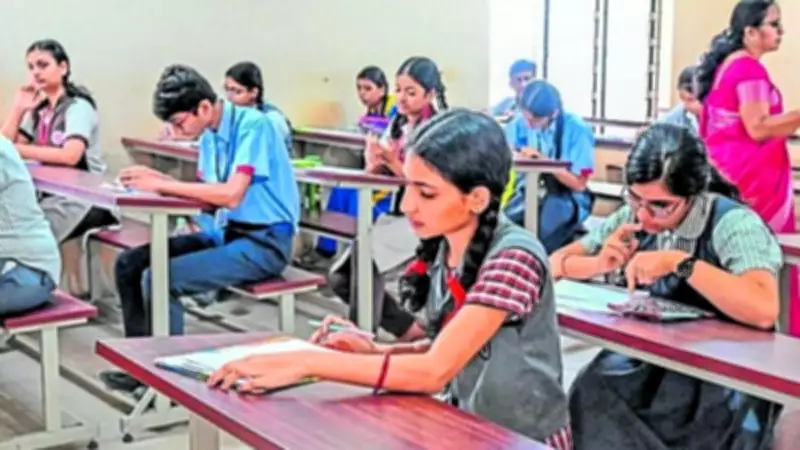 Bagalkot SSLC Reward Scheme Gains Rs 1.08 Crore from Donors