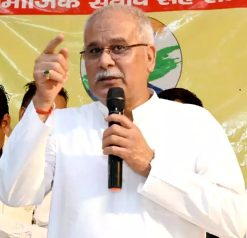 Baghel Questions BJP's Maoist Claims After Congress MLA's Tour Faces Security Halt