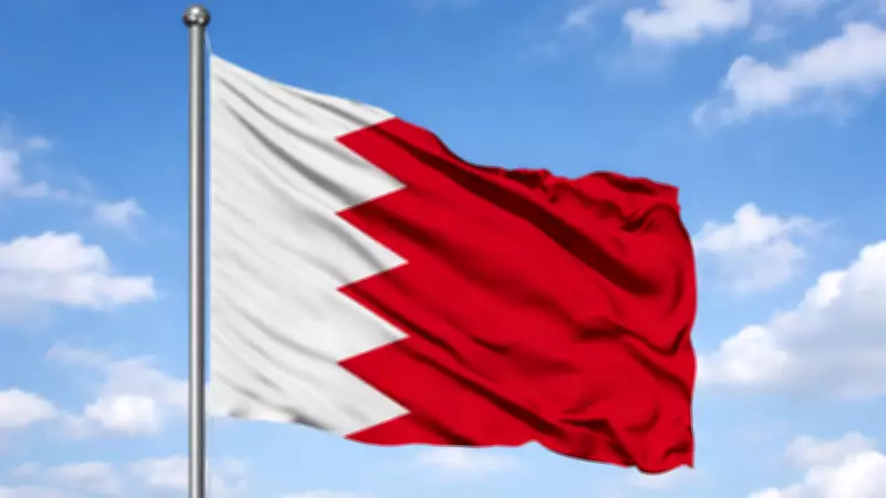 Bahrain Tests Emergency Alert System Nationwide to Boost Public Safety