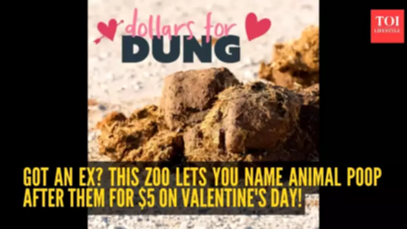 Baltimore Zoo's 'Dollars for Dung' Campaign Turns Exes into Animal Dung for Valentine's Day