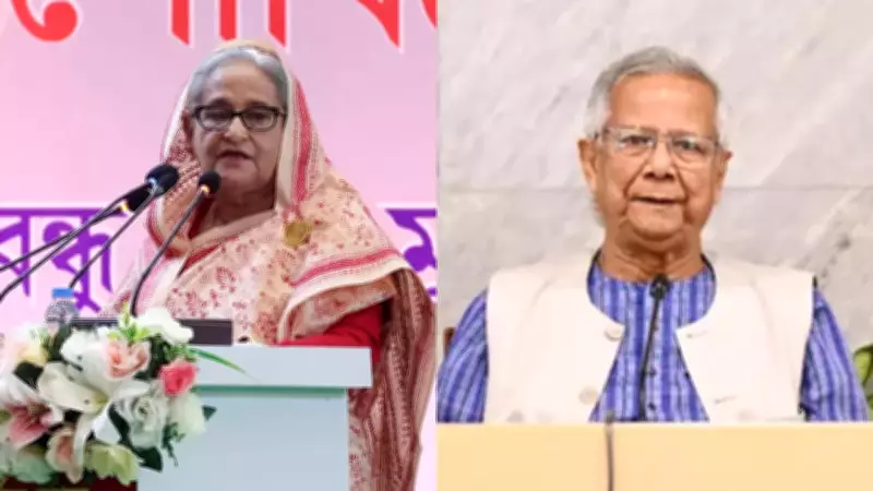 Bangladesh Awami League Rejects Election as 'Planned Farce', Demands Fresh Polls