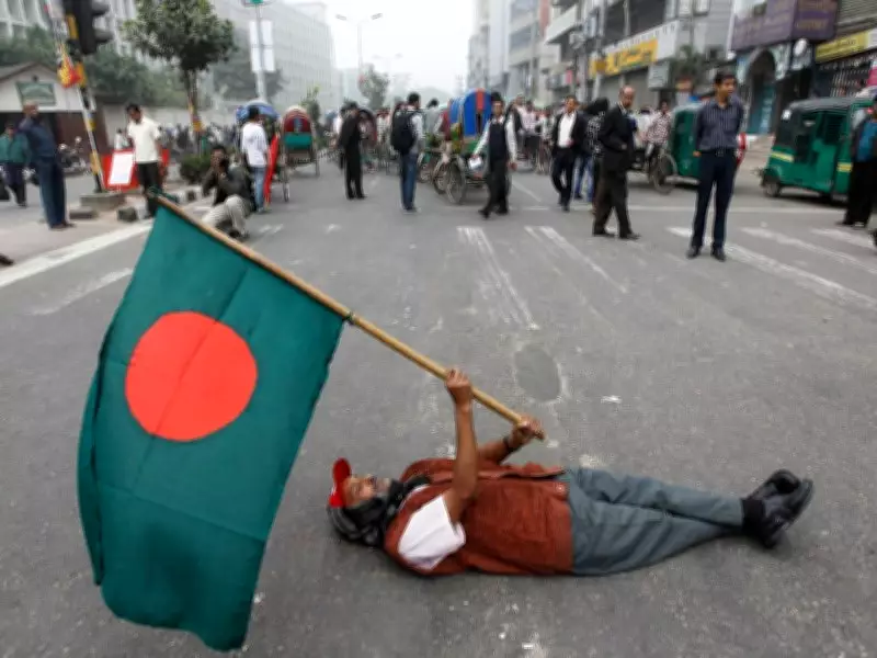 Bangladesh BNP Office Torched in Narayanganj Following Landslide Election Victory