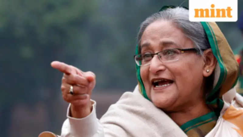 Bangladesh Court Sentences Ex-PM Sheikh Hasina to 10 Years in Land Corruption Cases