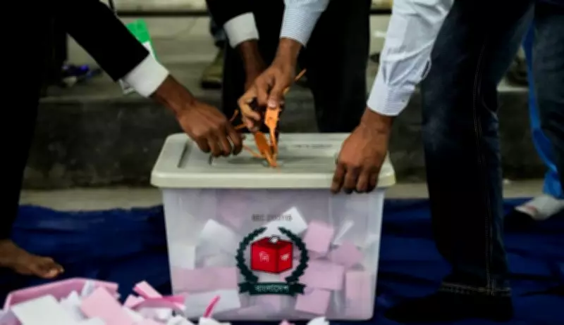 Bangladesh Election 2026 Results: BNP, Jamaat-e-Taiba, Tarique Rahman Winners