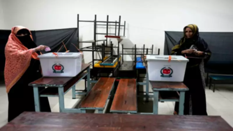 Bangladesh Election 2026: Vote Counting Underway in 299 Constituencies