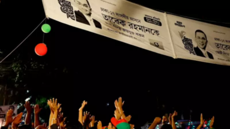 Bangladesh Election Analysis: Youth Power Faces Limits Despite Gen Z Activism