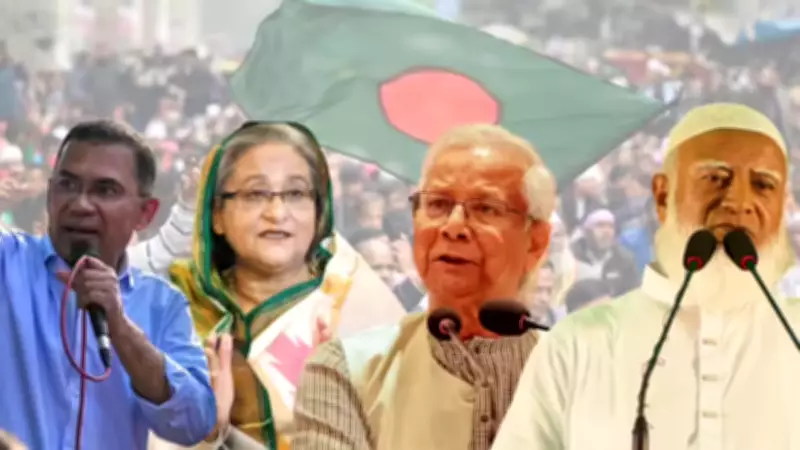 Bangladesh Election: India's Strategic Stakes in a Historic Neighbourhood Vote