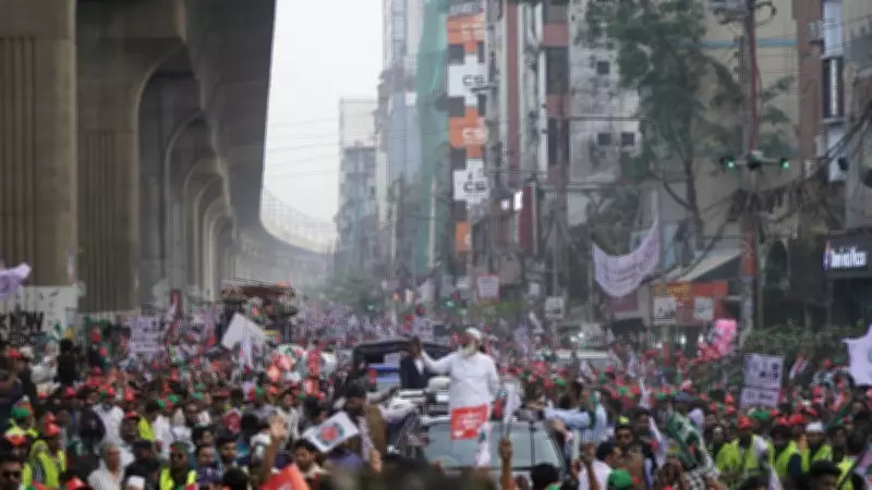 Bangladesh Election: Jamaat's Border Victory Sparks Indo-Bangladesh Security Concerns