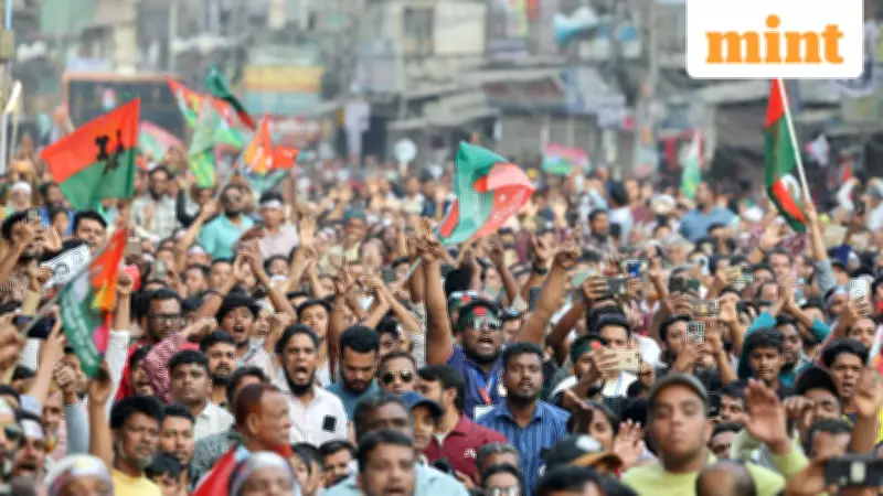 Bangladesh Elections 2026: A Pivotal Vote and Its Impact on India-Bangladesh Relations