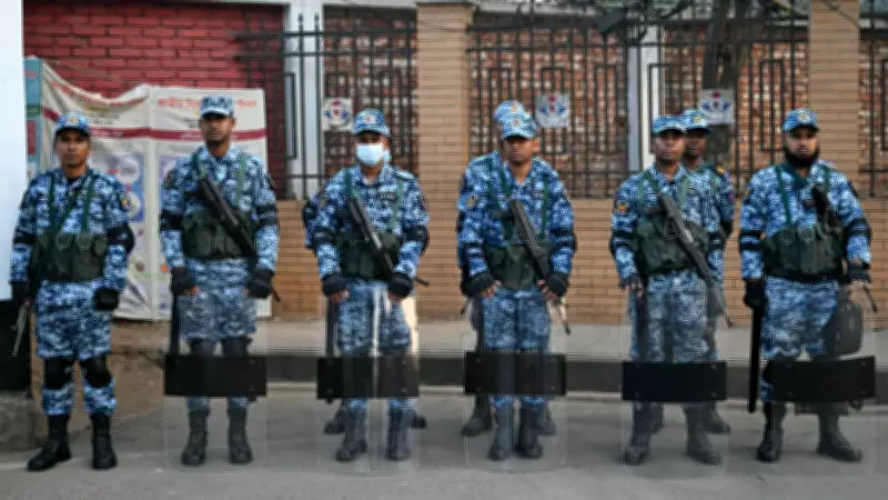 Bangladesh Elections 2026: Awami League Secures Victory Amid BNP Boycott