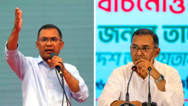 Bangladesh Elections: BNP's Landslide Victory Opens New Chapter in South Asia