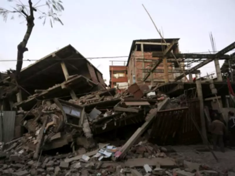 Bangladesh Experiences Minor Earthquake Measuring 3.3 Magnitude