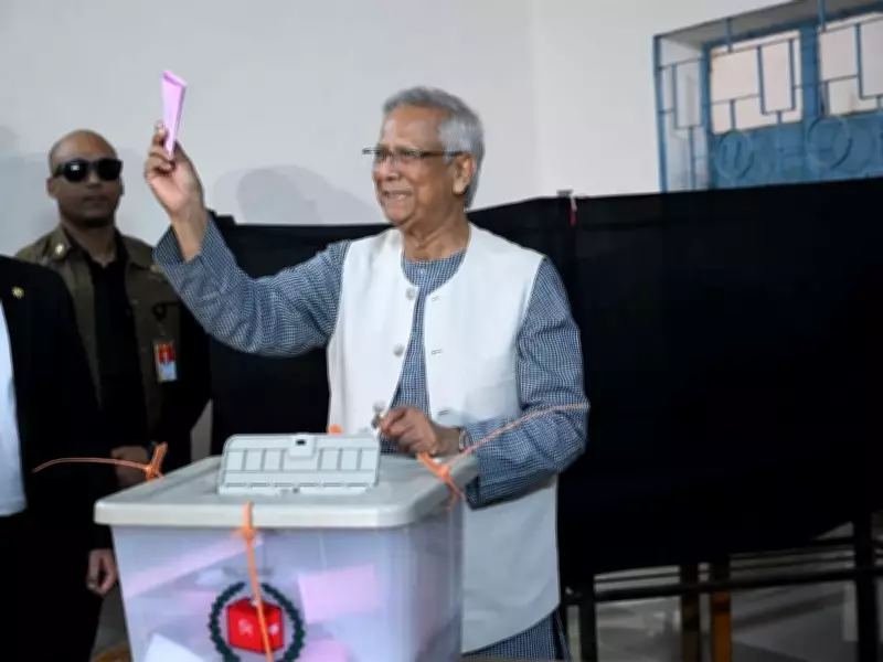 Bangladesh Interim Chief Adviser Muhammad Yunus Casts Vote in Historic Election