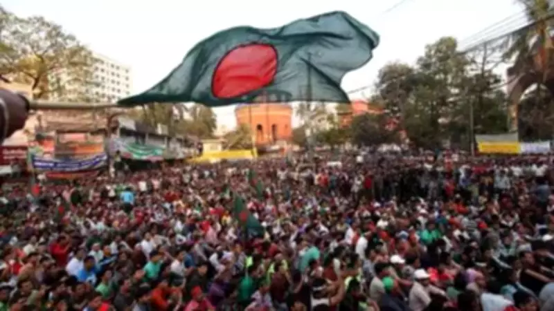 Bangladesh Nationalist Party Set for Landslide Victory in Post-Uprising Election