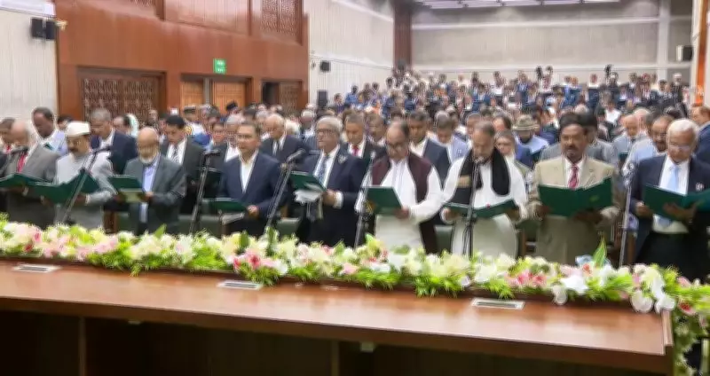 Bangladesh Parliament Oath Drama: Jamaat MPs Boycott, BNP Rejects Reform Pledge