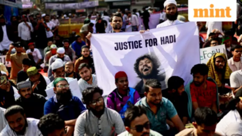 Bangladesh Police Clash with Protesters Demanding Justice for Slain Leader