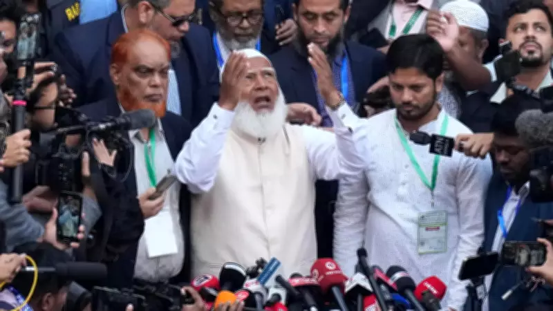 Bangladesh Polls: Jamaat-e-Islami's Border Wins Raise Security Concerns for India