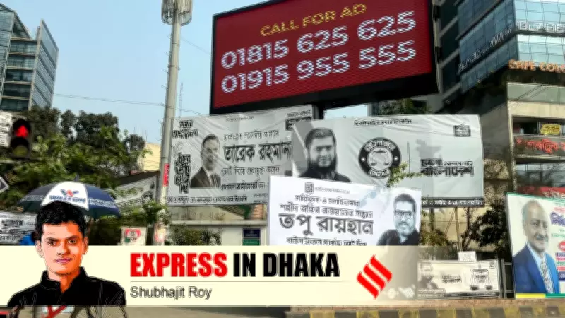 Bangladesh Prepares for Historic Elections Amid High Security and Reform Hopes