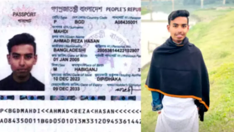 Bangladeshi Fugitive Wanted for Murder of Hindu Police Officer Apprehended at Delhi Airport