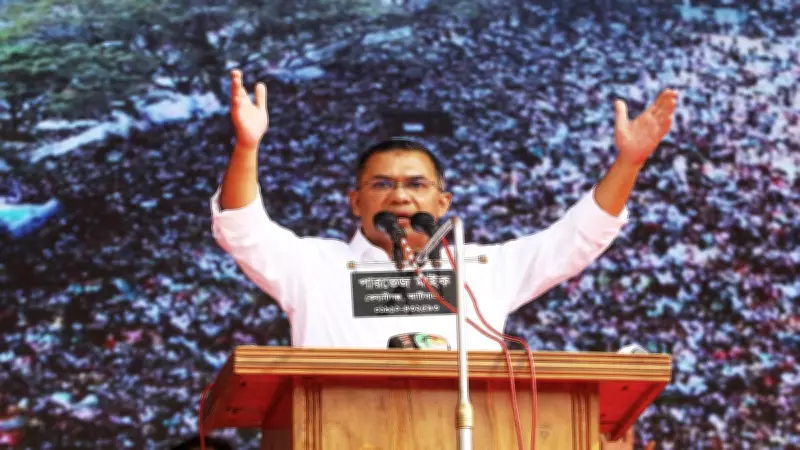 Bangladesh's 2026 Election: Can Tarique Rahman Lead BNP to Power Against Hasina?