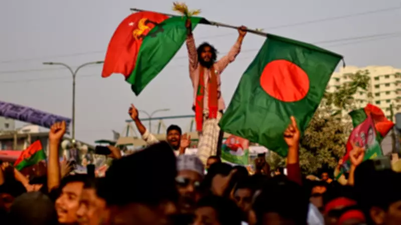 Bangladesh's 2026 Election: Gen Z Voters Poised to Reshape Post-Hasina Political Landscape