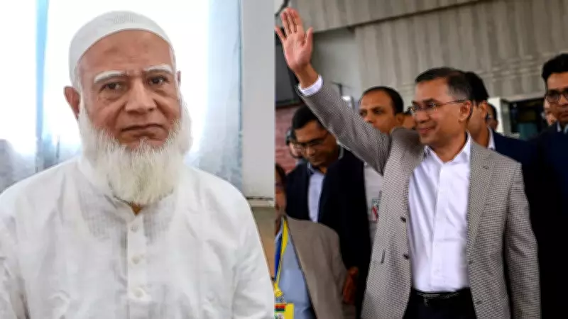 Bangladesh's 2026 Election: Jamaat vs BNP Manifesto Debate Heats Up