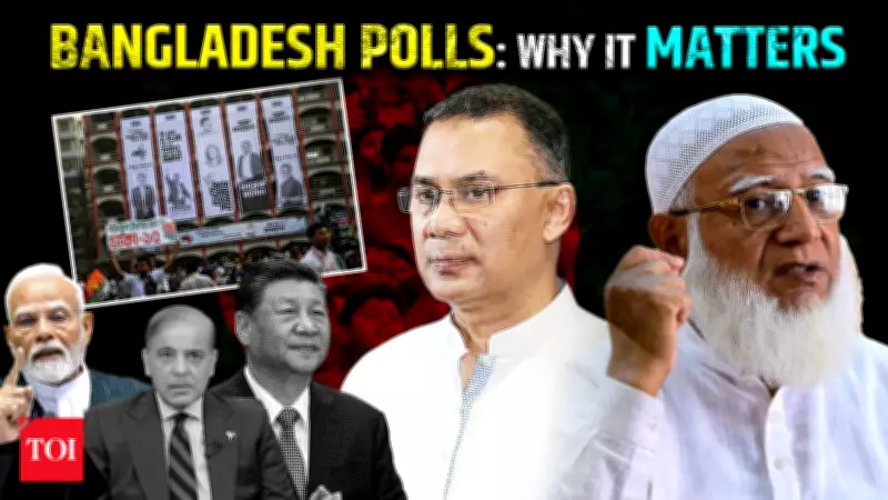 Bangladesh's 2026 Election: Key Players and Regional Geopolitical Stakes