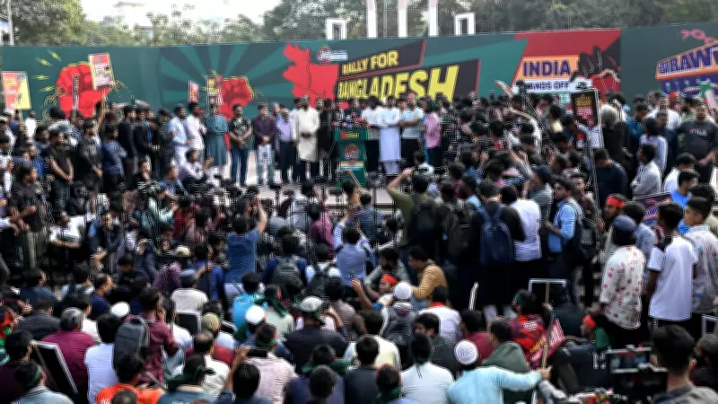 Bangladesh's 2026 Election to Feature Postal Voting for Expatriates