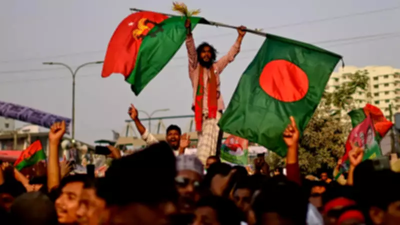 Bangladesh's February 12 Election: Key Stakes and Implications for India