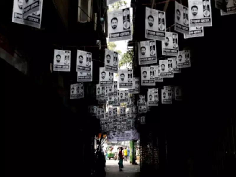 Bangladesh's General Election: Eight Parties Contest Amidst Political Landscape
