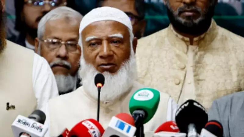 Bangladesh's Jamaat-e-Islami Challenges Election Results, Retracts BNP Welcome