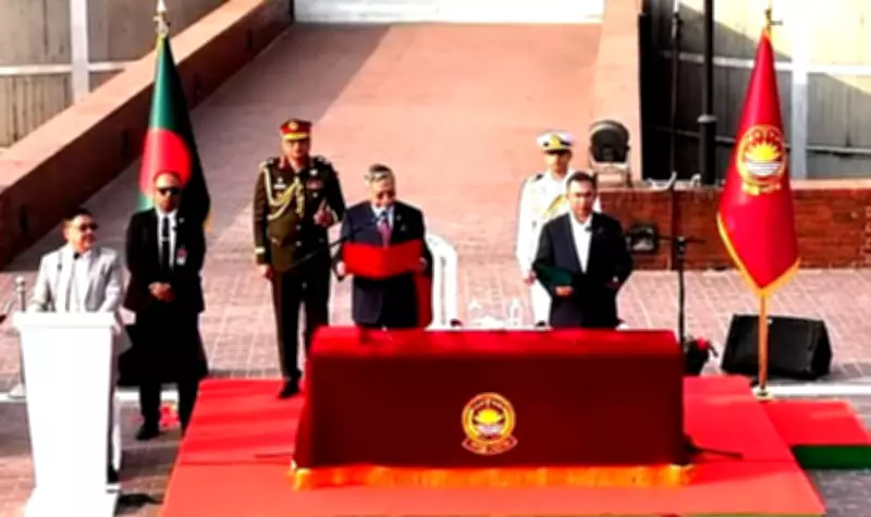 Bangladesh's New Cabinet: Tarique Rahman Swears in 25 Ministers and 24 State Ministers