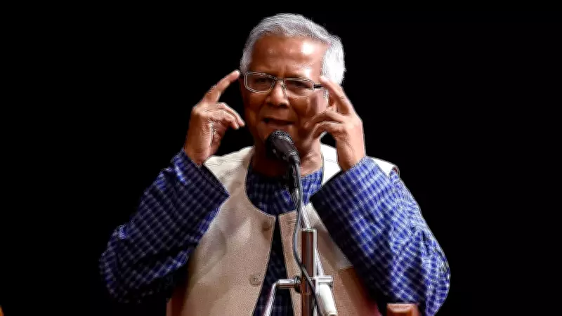 Bangladesh's Outgoing Chief Advisor Muhammad Yunus Bids Farewell to Staff and Army Chief