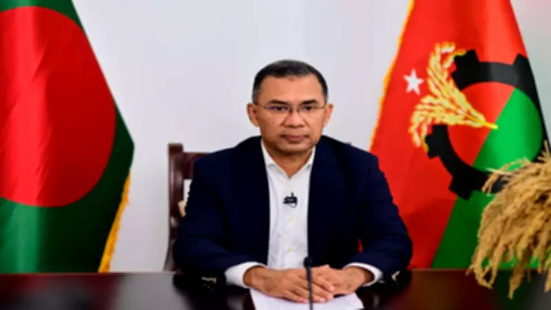 Bangladesh's Political Crisis Deepens: Tarique Rahman's Government in Double Oath Standoff