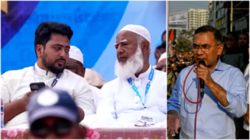 Bangladesh's Political Future: Five Key Contenders for Prime Minister in 2026 Elections