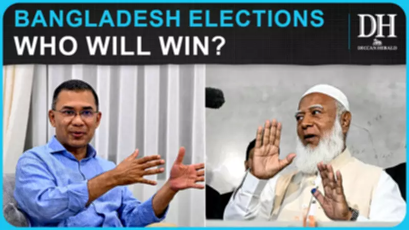 Bangladesh's Political Future: Who Will Lead as Next Prime Minister?