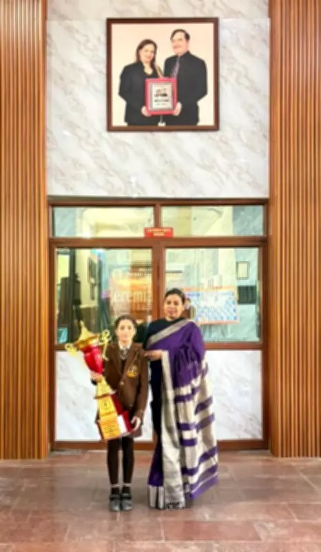 Baninder Singh's Triumph: A Beacon of Excellence for City Schools