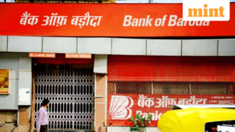 Bank Holidays Next Week: Only Sunday Closure, Full February RBI Calendar