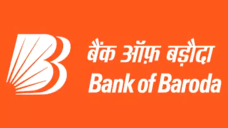 Bank of Baroda IT Recruitment 2026: Last Day to Apply Tomorrow for 418 Posts