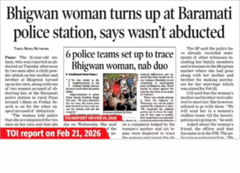 Baramati Court Orders Pune Police to Release Woman from Shelter to Mother's Custody
