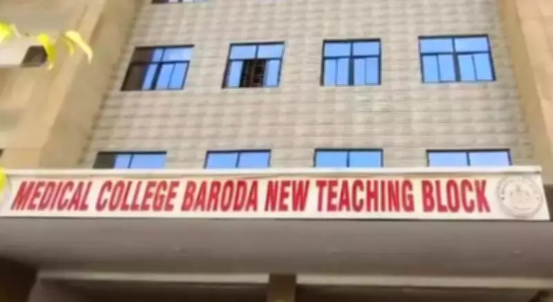 Baroda Medical College Professor Accused of Sexual Harassment During Exams