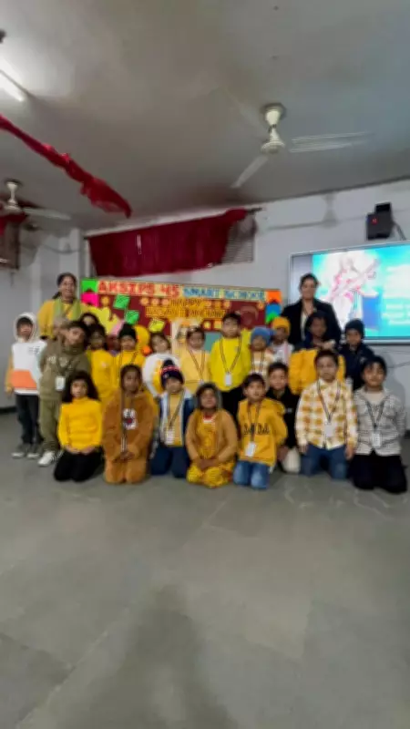 Basant Panchami Celebrated with Fervor in Schools Across the Region