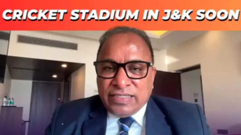 BCCI Secretary Devajit Saikia on J&K's Ranji Trophy Win and Future Plans