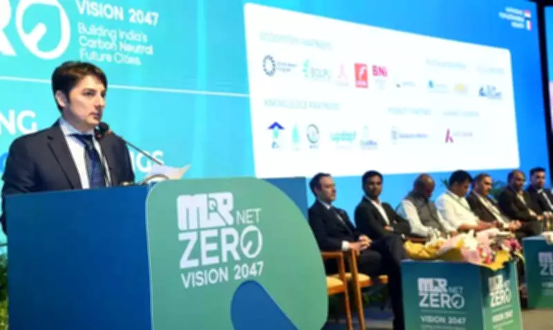 BEE Chief Advocates Sector-Wide Net Zero Transition at Mangaluru Summit