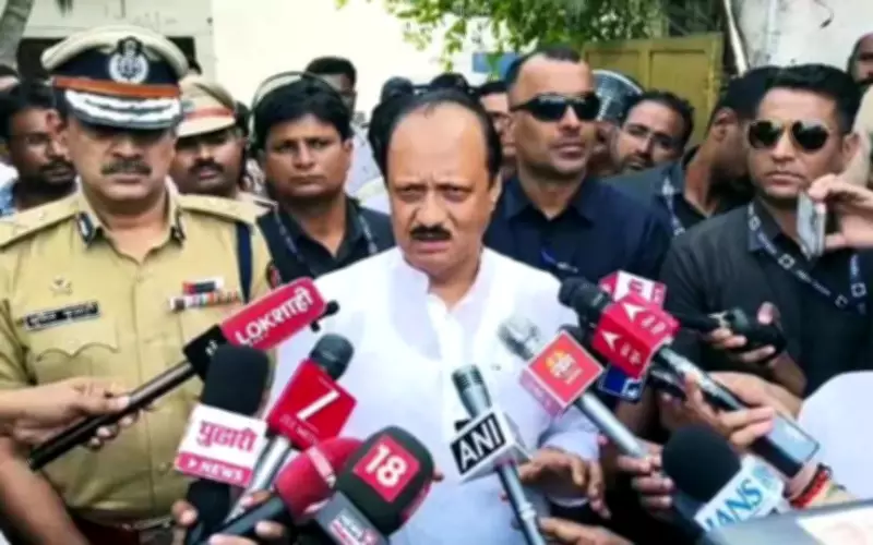 Beed District Plunged Into Political Uncertainty After Ajit Pawar's Demise